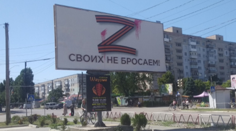 Окупанти вивозять з Нової Каховки свої сім'ї до Криму