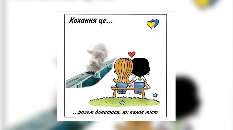 Ілон Маск, день народження путіна, кримський міст: над чим жартували соцмережі цього тижня