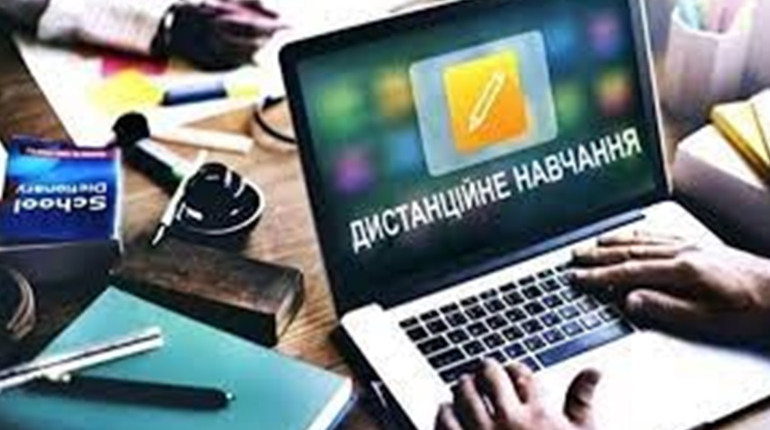 Школи Рівненщини переводять на дистанційку - через небезпеку обстрілів