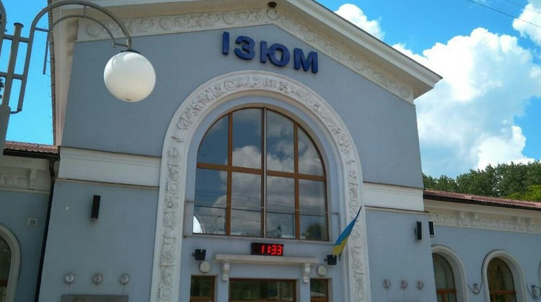Відновлено рух поїздів з Харкова в деокупований Ізюм. Розклад