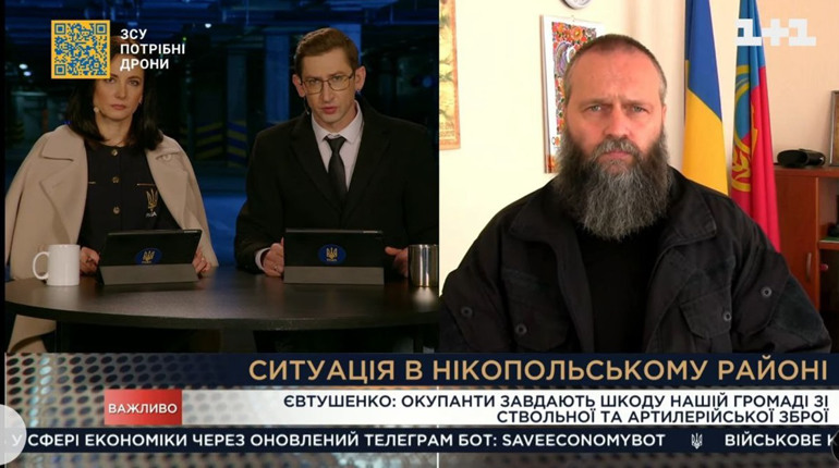 Окупанти завдають Нікопольщині шкоди з РСЗВ та ствольної артилерії, - начальник РВА Євтушенко