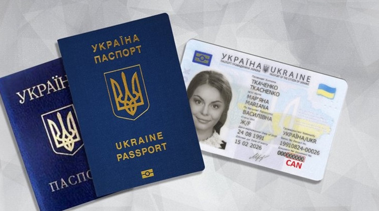 Відновив роботу Лозівський відділ міграційної служби. Перелік послуг та графік роботи