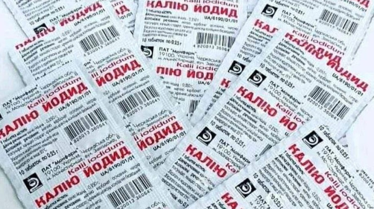 Калію йодид при радіаційній загрозі. Як правильно приймати препарат