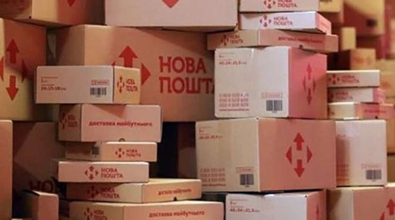 У звільнених від окупантів селищах Херсонщини відновлює роботу Нова Пошта: адреси і графіки роботи