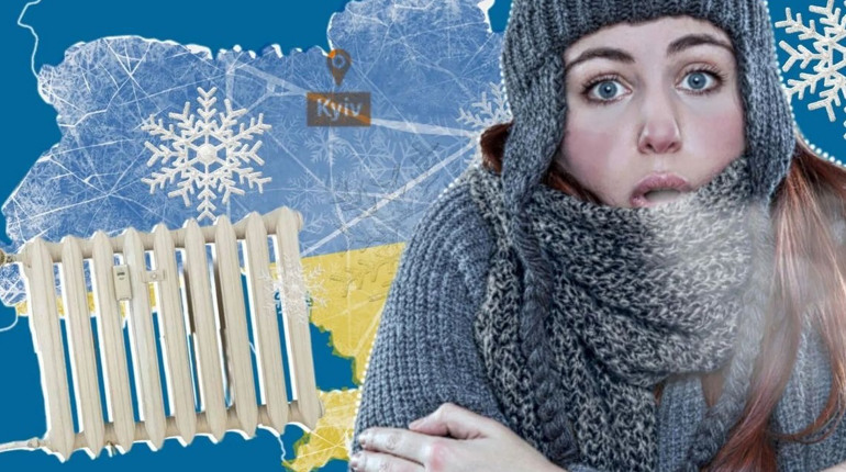 Люта чи м'яка: якою буде в Україні воєнна зима. І чому ожеледиця на дорогах - це один із викликів