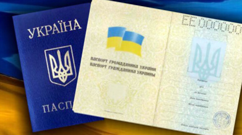В ЦНАП Лозівської міської ради можна подовжити дію паспорта. Як це зробити