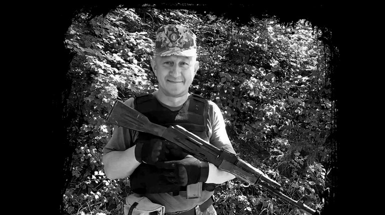 У Гадячі попрощалися із добровольцем Анатолієм Городовенком
