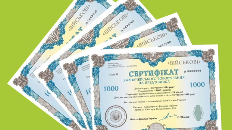 Як навчитися інвестувати правильно