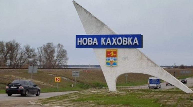 Ранкові вибухи в Новій Каховці