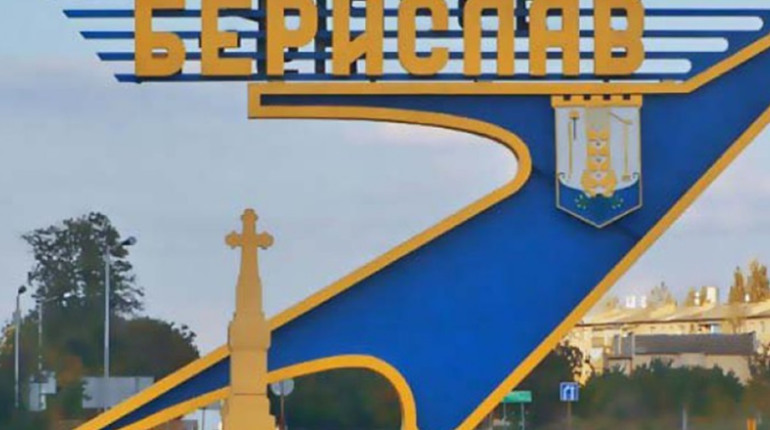 Окупанти в Бериславі запанікували