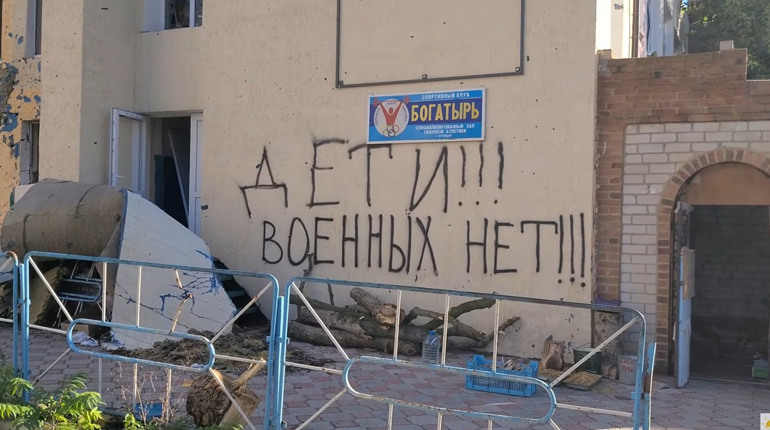 Людину доставили до лікарні з осколковим пораненням. Оперативна інформація по Волноваському району
