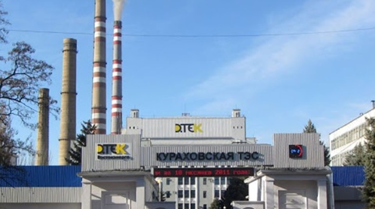 Ворог наніс ракетні удари по Курахівській ТЕС. Є поранені й пошкодження