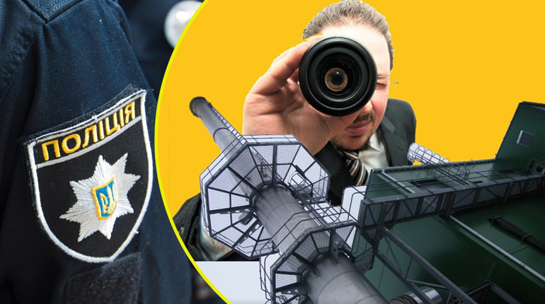 Чоловік фотографував ТЕЦ, жінка передчасно заявила про крадіжку: хроніка поліцейської доби 17 жовтня