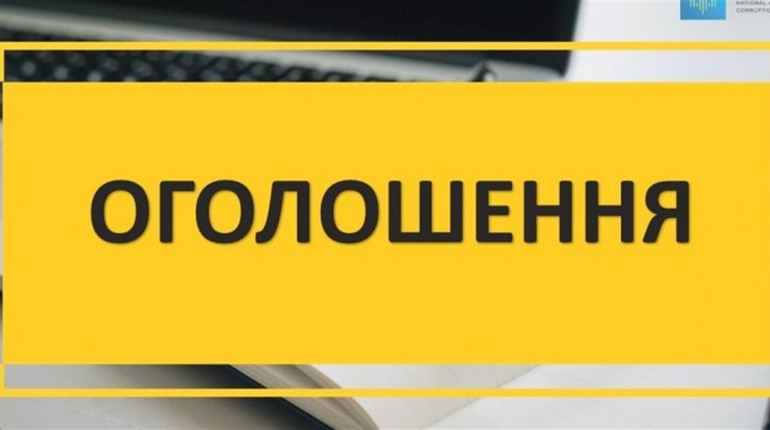 Нові тарифи на послуги із поводженням з ТВП