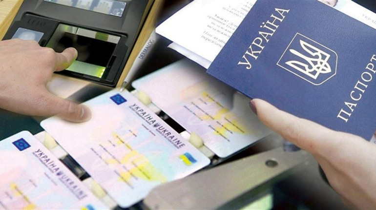 Майже вдвічі: термінове оформлення внутрішнього та закордонного паспортів зросте