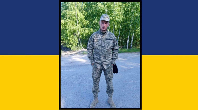 На фронті загинув 30-річний старший солдат із Томашгорода