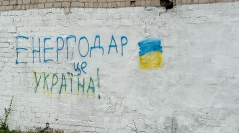 Російські військові займаються масовим мародерством у Енергодарі