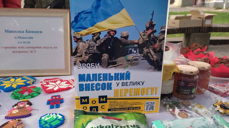 Як первомайці ярмаркували: «москва» згоріла, бійцям додали гроші на автомобіль