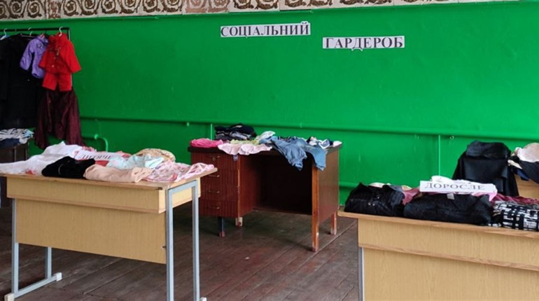 У Торецькій громаді запрацював "Соціальний гардероб": що це за місце?