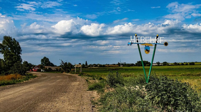 ЗСУ звільнили три села у Сватівському районі. Про які населені пункти йдеться