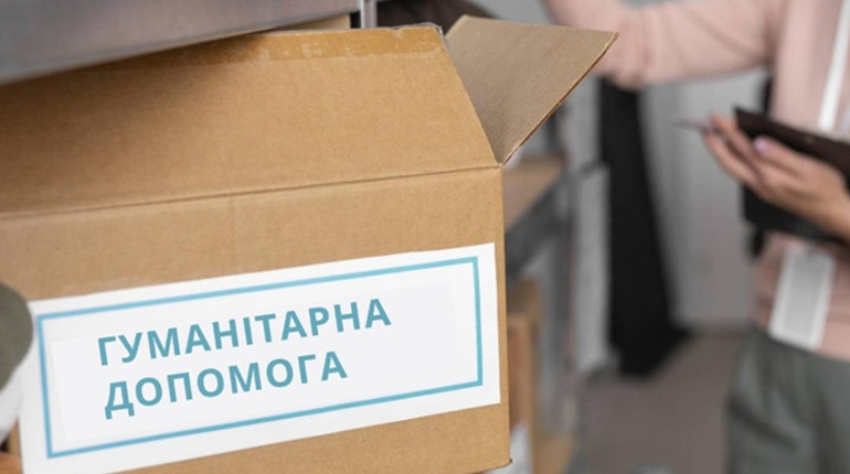 Жителям Мар’їнської громади 27 жовтня видаватимуть гігієнічні набори. Як їх отримати