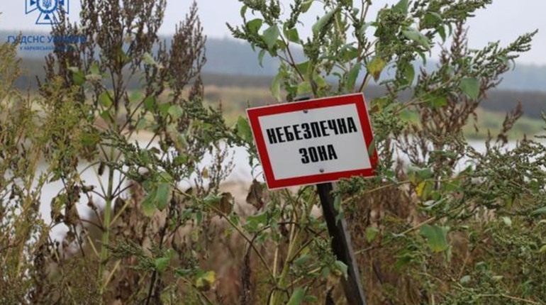 Обережно, може вибухнути: які "подарунки" по собі залишили окупанти на Харківщині