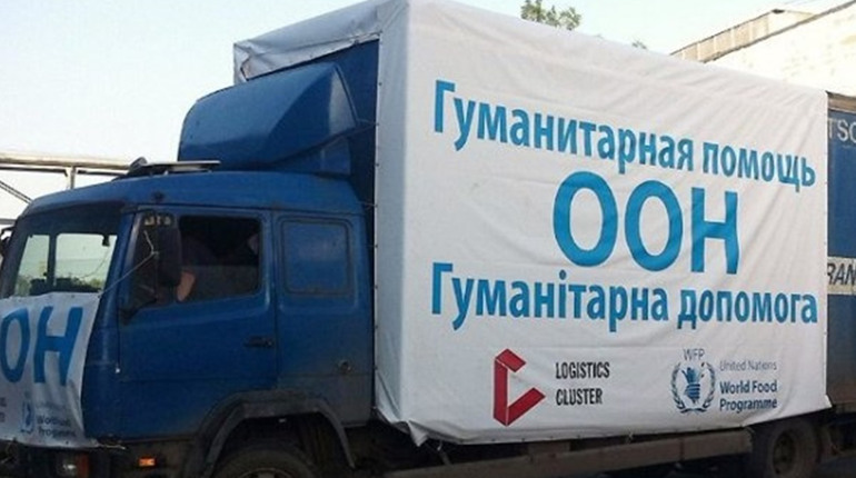 2 листопада у Кураховому видаватимуть продуктові набори від ООН. Де отримати гуманітарку