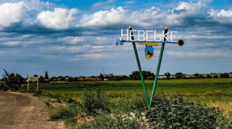 У звільненому Невському завершено зачистку. Що в селі побачили спецпризначенці