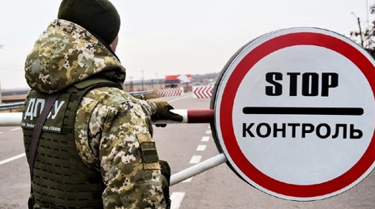 Чоловіків більше не випускатимуть за кордон за довідкою МСЕК