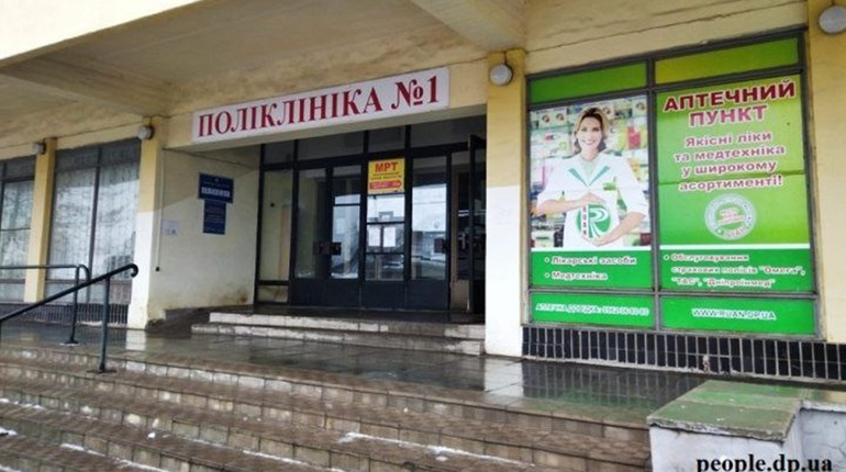 Як працюють медичні заклади Жовтих Вод: телефони та графік роботи