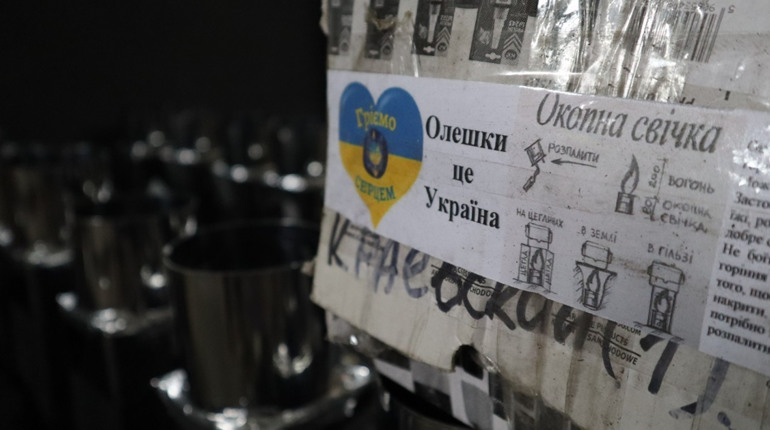 «Готовий працювати стільки, скільки буде потрібно»: волонтер кличе приєднуватися первомайців