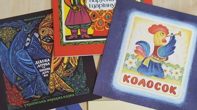 У Шостці збирають книжки для дітей Ізюма