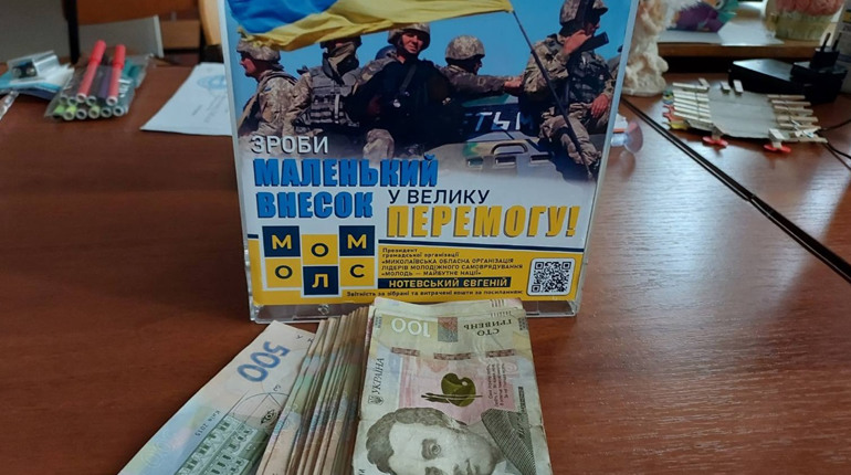 «Ремонтник із Олешків взявся допомагати ЗСУ»: журналістська робота студентки НУК