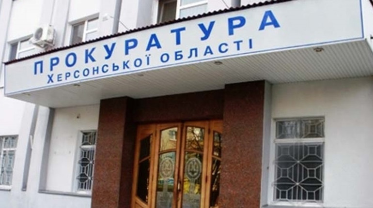За псевдопосади в окупаційних органах двом жителькам Скадовщини повідомили про підозру