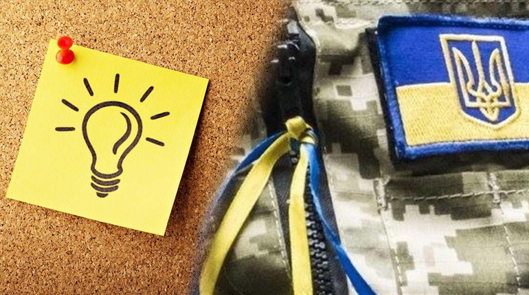 Підтримка бізнесу ветеранів та сімей полеглих захисників: скільки коштів та як можна отримати