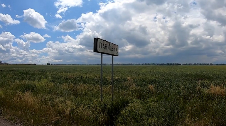 Навіщо окупантам Павлівка та що заважає рф просунутися — коментарі експертів та відео боїв