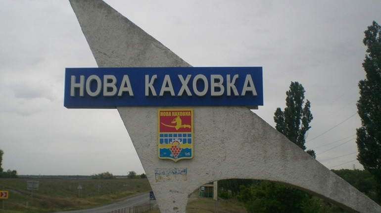 Окупанти посилюються у районі Нової Каховки і Козацького