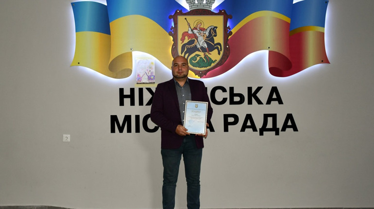 Директор міського центру "Спорт для всіх" отримав високу відзнаку