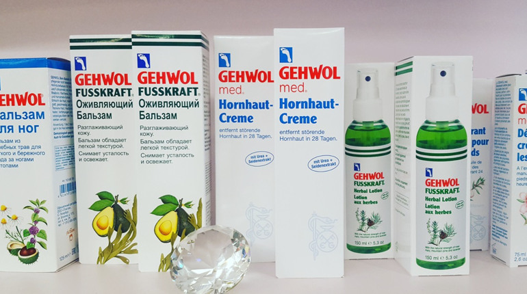 Косметика для ніг Gehwol — німецька якість та інновації