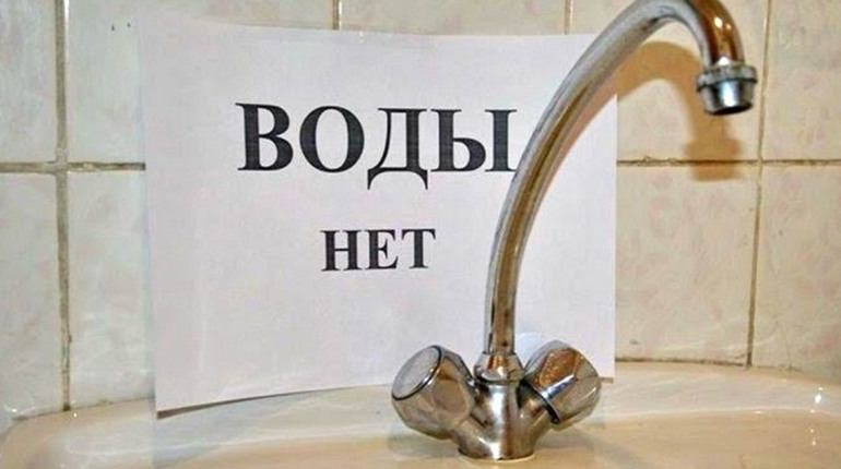 У Добропіллі знову не буде води. Коли припинять водопостачання