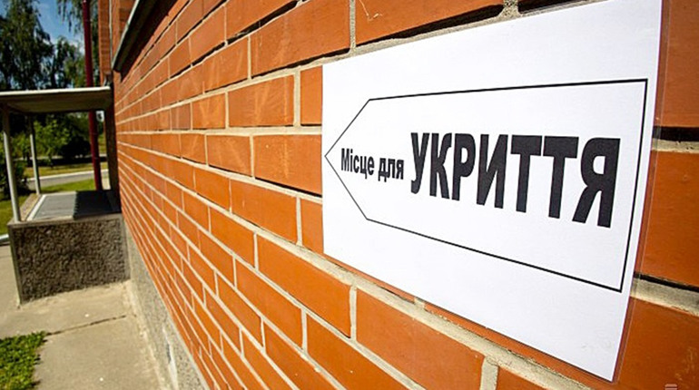 У Дрогобицькій громаді проводять облік та обстеження укриттів