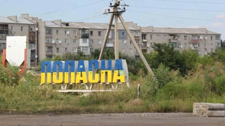 Готувати до зими інфраструктуру Попасної окупанти не планують - Гайдай