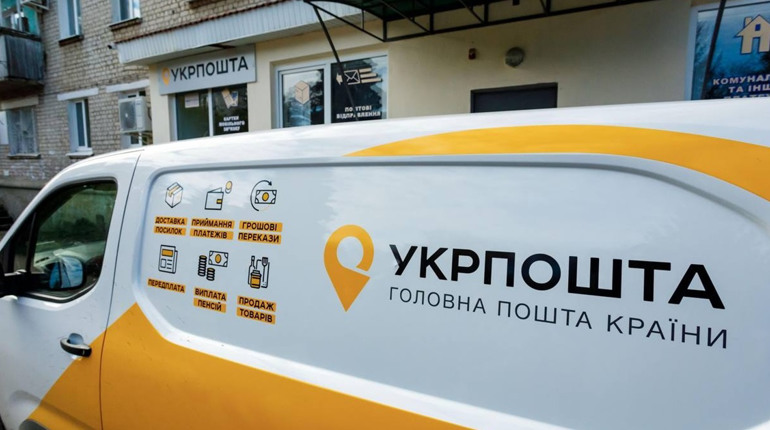 Укрпошта почала працювати у найвіддаленіших куточках Куп'янщини: люди отримують пенсії
