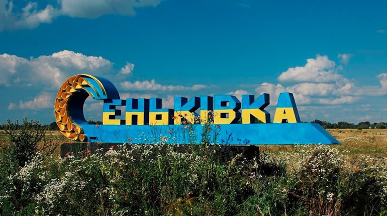 З прикордонного села на Чернігівщині вивезли усіх жителів