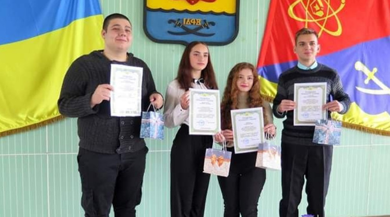 Жовтоводську молодь привітали з Міжнародним днем студента