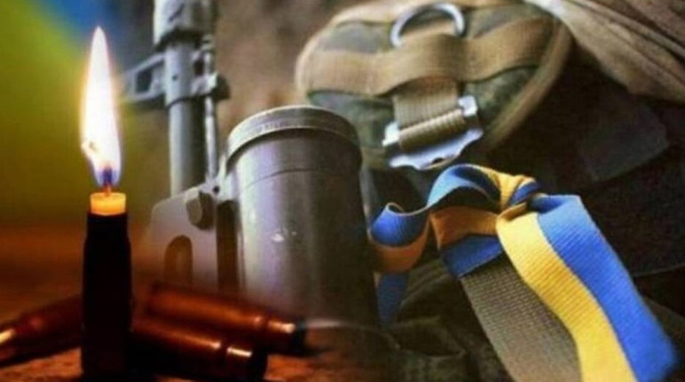 Загинув військовий з Южненської громади