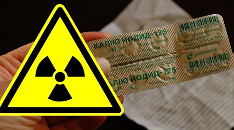 На Чернігівщину надійшли препарати для йодопрофілактики у разі надзвичайної події