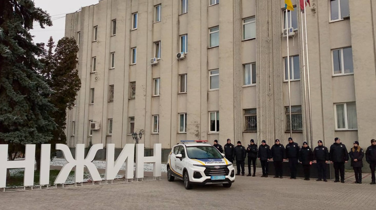 Ніжинським поліцейським придбали автомобіль