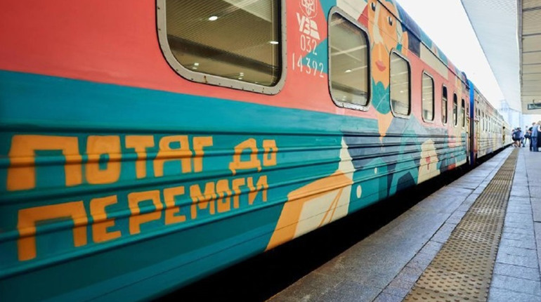 Укрзалізниця запускає потяг до Херсона: коли рушить перший рейс