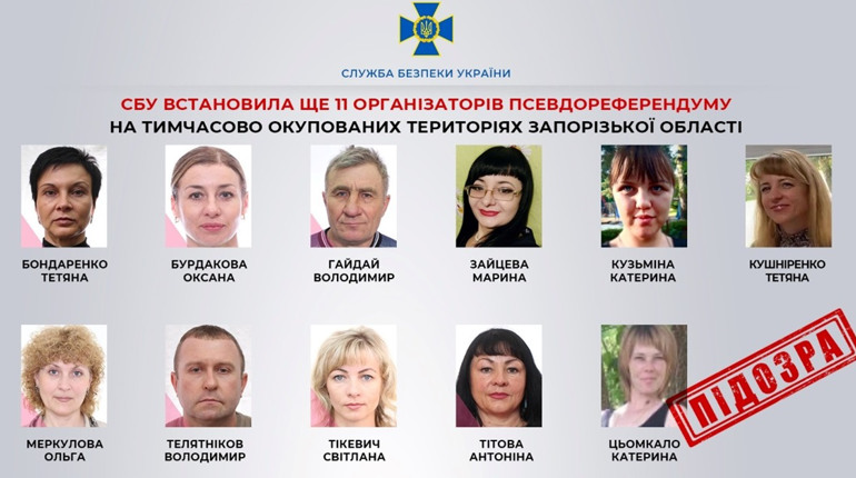 СБУ висунула звинувачення орагізаторам псевдореферендуму в Мелітополі